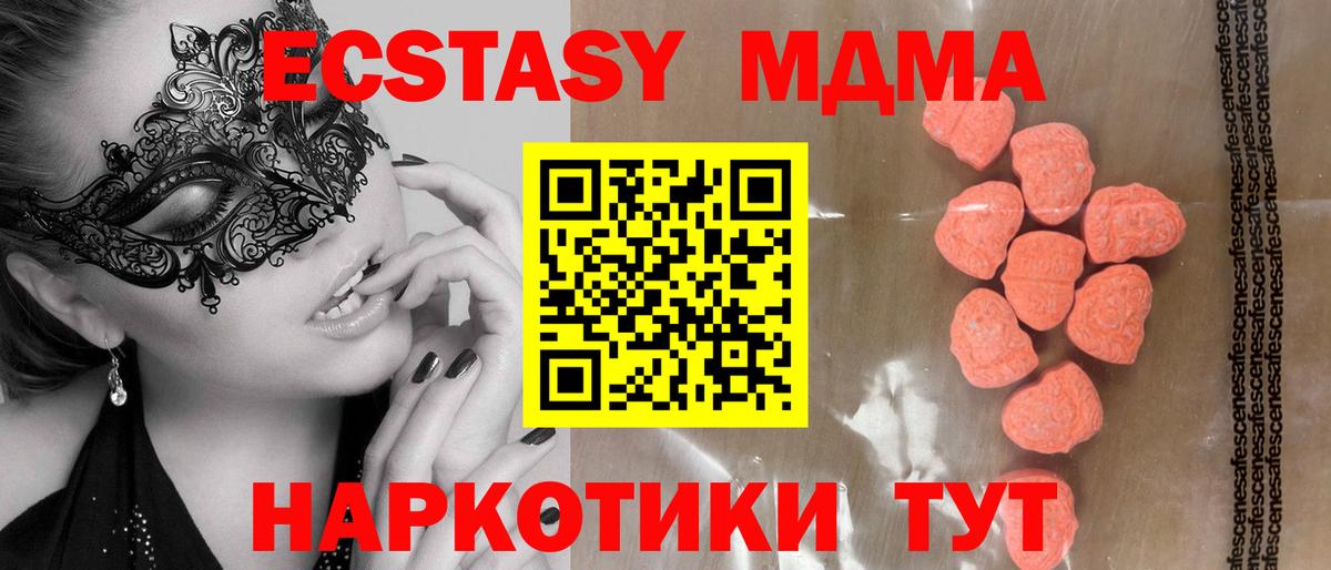 Гашиш Рассказово