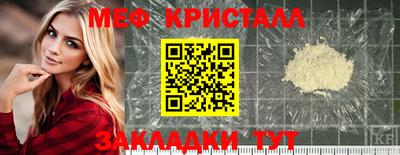 ГАЛЛЮЦИНОГЕННЫЕ ГРИБЫ Рязань