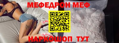 ГАЛЛЮЦИНОГЕННЫЕ ГРИБЫ Рязань