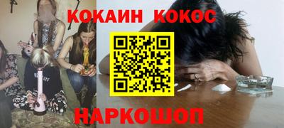 скорость mdpv Рыбинск