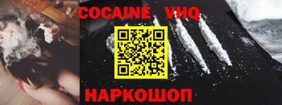 ГАЛЛЮЦИНОГЕННЫЕ ГРИБЫ Рязань