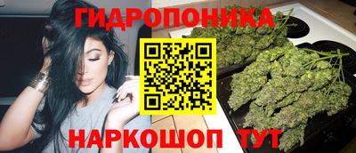 ГАЛЛЮЦИНОГЕННЫЕ ГРИБЫ Рязань