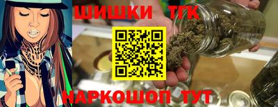 ГАЛЛЮЦИНОГЕННЫЕ ГРИБЫ Рязань