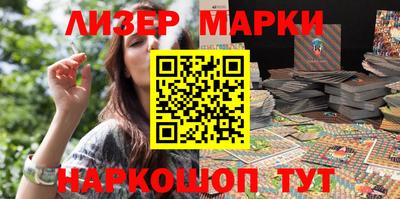 ГАЛЛЮЦИНОГЕННЫЕ ГРИБЫ Рязань