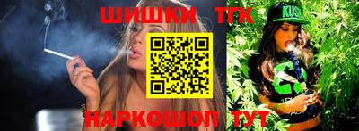 ГАЛЛЮЦИНОГЕННЫЕ ГРИБЫ Рязань
