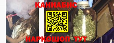 скорость mdpv Рыбинск
