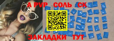 ГАЛЛЮЦИНОГЕННЫЕ ГРИБЫ Рязань