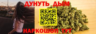 ГАЛЛЮЦИНОГЕННЫЕ ГРИБЫ Рязань