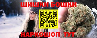 скорость mdpv Рыбинск