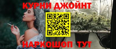 кристаллы Рузаевка