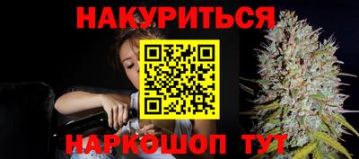 ГАЛЛЮЦИНОГЕННЫЕ ГРИБЫ Рязань