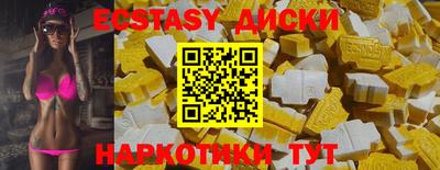 стафф Свободный