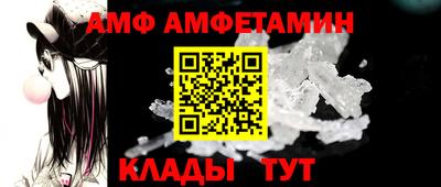 скорость mdpv Рыбинск