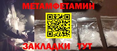 ГАЛЛЮЦИНОГЕННЫЕ ГРИБЫ Рязань