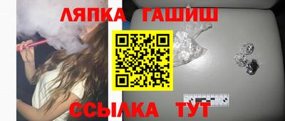 скорость mdpv Рыбинск